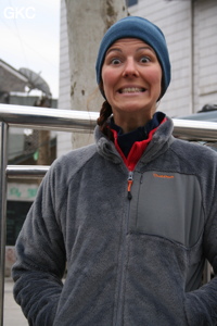 Christine Magot.