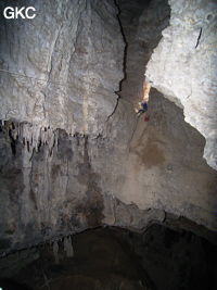 Grotte de Lingshandong 灵山洞 - réseau de Mawangdong 麻王洞 - (Fuyan, Zheng'an 正安, Zunyi Shi 遵义市, Guizhou 贵州省, Chine 中国)