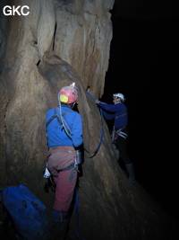 Vire dans le P90 de la grotte de Dadong 大洞 (Wenquan, Suiyang 绥阳, Zunyi, 遵义市 Guizhou 贵州省)