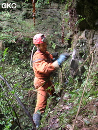 Grotte de Laoyingdong 老鹰洞 (Suiyang 绥阳, Zunyi 遵义市, Guizhou 贵州省, Chine 中国).