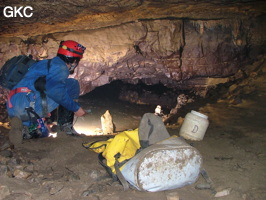 Grotte de Laoyingdong 老鹰洞 (Suiyang 绥阳, Zunyi 遵义市, Guizhou 贵州省, Chine 中国).