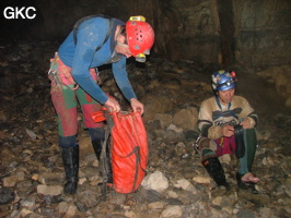 Grotte de Laoyingdong 老鹰洞 (Suiyang 绥阳, Zunyi 遵义市, Guizhou 贵州省, Chine 中国).