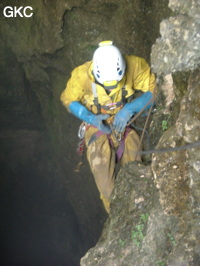 Grotte de Laoyingdong 老鹰洞 (Suiyang 绥阳, Zunyi 遵义市, Guizhou 贵州省, Chine 中国).