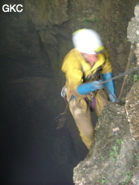 Grotte de Laoyingdong 老鹰洞 (Suiyang 绥阳, Zunyi 遵义市, Guizhou 贵州省, Chine 中国).