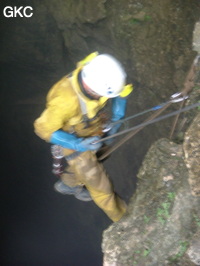 Grotte de Laoyingdong 老鹰洞 (Suiyang 绥阳, Zunyi 遵义市, Guizhou 贵州省, Chine 中国).