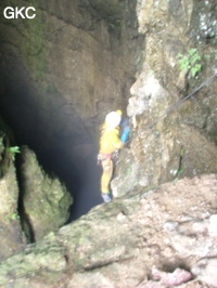 Grotte de Laoyingdong 老鹰洞 (Suiyang 绥阳, Zunyi 遵义市, Guizhou 贵州省, Chine 中国).