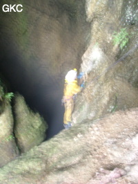 Grotte de Laoyingdong 老鹰洞 (Suiyang 绥阳, Zunyi 遵义市, Guizhou 贵州省, Chine 中国).