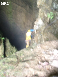 Grotte de Laoyingdong 老鹰洞 (Suiyang 绥阳, Zunyi 遵义市, Guizhou 贵州省, Chine 中国).