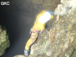 Grotte de Laoyingdong 老鹰洞 (Suiyang 绥阳, Zunyi 遵义市, Guizhou 贵州省, Chine 中国).