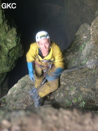 Grotte de Laoyingdong 老鹰洞 (Suiyang 绥阳, Zunyi 遵义市, Guizhou 贵州省, Chine 中国).