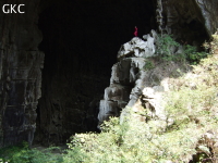 La grotte tunnel fossile de Fuxidong  伏屣洞 (Xiantang 羡塘镇, Huishui 惠水, Guizhou 贵州省, Qiannan 黔南, Chine 中国).