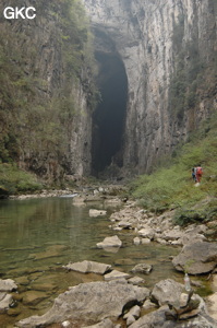 Yanzidong