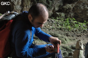 Topographie dans la Grotte tunnel de Fuxidong  伏屣洞 (Xiantang 羡塘镇, Huishui 惠水, Guizhou 贵州省, Qiannan 黔南, Chine 中国).