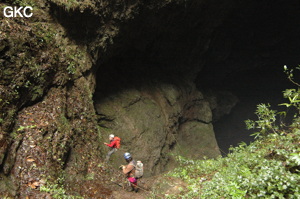 Equipement du puits d'entrée de la grotte de  Xiangshuidong 响水洞 (Fuyan 桴焉, Zheng'an 正安, Zunyi Shi 遵义市, Guizhou 贵州省, Chine)