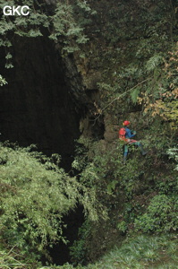 Grotte de Laoyingdong 老鹰洞 (Suiyang 绥阳, Zunyi 遵义市, Guizhou 贵州省, Chine 中国).