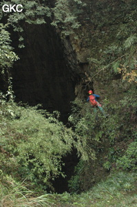 Grotte de Laoyingdong 老鹰洞 (Suiyang 绥阳, Zunyi 遵义市, Guizhou 贵州省, Chine 中国).