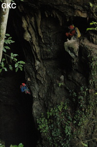 Grotte de Laoyingdong 老鹰洞 (Suiyang 绥阳, Zunyi 遵义市, Guizhou 贵州省, Chine 中国).