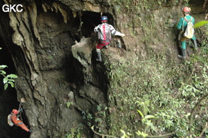 Grotte de Laoyingdong 老鹰洞 (Suiyang 绥阳, Zunyi 遵义市, Guizhou 贵州省, Chine 中国).