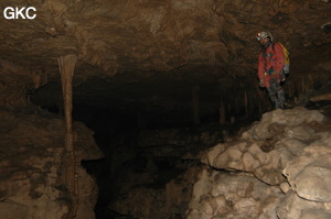 Grotte de Laoyingdong 老鹰洞 (Suiyang 绥阳, Zunyi 遵义市, Guizhou 贵州省, Chine 中国).