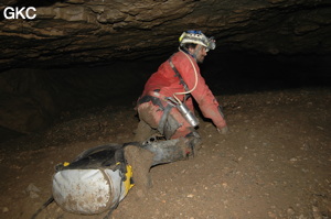 Grotte de Laoyingdong 老鹰洞 (Suiyang 绥阳, Zunyi 遵义市, Guizhou 贵州省, Chine 中国).