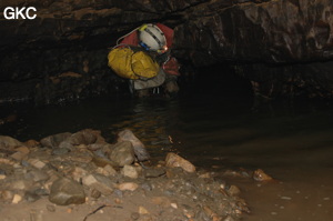 Grotte de Laoyingdong 老鹰洞 (Suiyang 绥阳, Zunyi 遵义市, Guizhou 贵州省, Chine 中国).