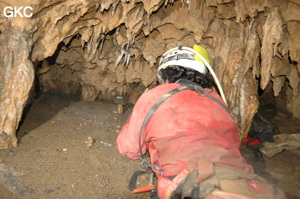 Grotte de Laoyingdong 老鹰洞 (Suiyang 绥阳, Zunyi 遵义市, Guizhou 贵州省, Chine 中国).