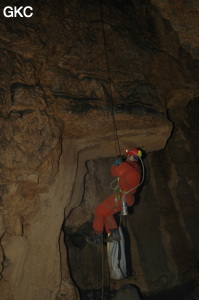 Grotte de Laoyingdong 老鹰洞 (Suiyang 绥阳, Zunyi 遵义市, Guizhou 贵州省, Chine 中国).