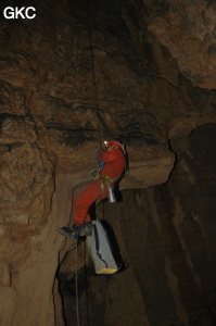 Grotte de Laoyingdong 老鹰洞 (Suiyang 绥阳, Zunyi 遵义市, Guizhou 贵州省, Chine 中国).