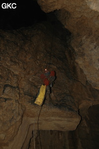 Grotte de Laoyingdong 老鹰洞 (Suiyang 绥阳, Zunyi 遵义市, Guizhou 贵州省, Chine 中国).