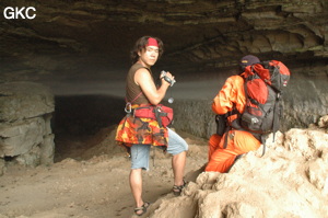 Grotte de Pixiaodong 皮硝洞 - réseau de Shuanghedong 双河洞 - (Wenquan, Suiyang 绥阳, Zunyi 遵义市, Guizhou 贵州省, Chine 中国).