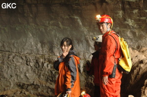 Grotte de Pixiaodong 皮硝洞 - réseau de Shuanghedong 双河洞 - (Wenquan, Suiyang 绥阳, Zunyi 遵义市, Guizhou 贵州省, Chine 中国).