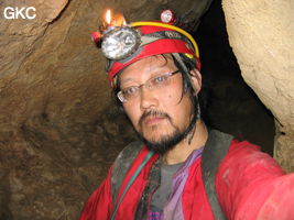 Qian Zhi 钱治, grotte de Meidongwan 煤洞湾 - réseau de Mawangdong 麻王洞 -. (Fuyan 桴焉, Zheng'an 正安, Zunyi Shi 遵义市, Guizhou 贵州省, Chine)