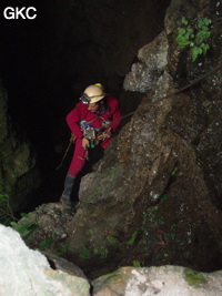 Grotte de Laoyingdong 老鹰洞 (Suiyang 绥阳, Zunyi 遵义市, Guizhou 贵州省, Chine 中国).