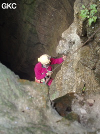 Grotte de Laoyingdong 老鹰洞 (Suiyang 绥阳, Zunyi 遵义市, Guizhou 贵州省, Chine 中国).